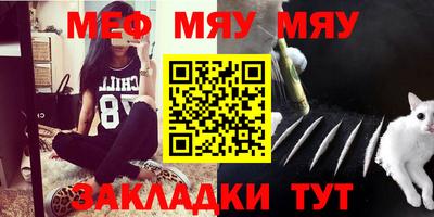 MDMA Premium VHQ Гусиноозёрск