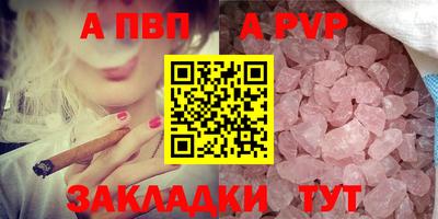 ПСИЛОЦИБИНОВЫЕ ГРИБЫ Гусев