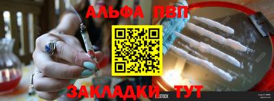 MDMA Premium VHQ Гусиноозёрск