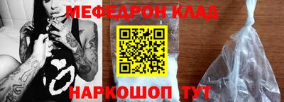 ПСИЛОЦИБИНОВЫЕ ГРИБЫ Гусев