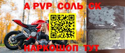 MDMA Premium VHQ Гусиноозёрск