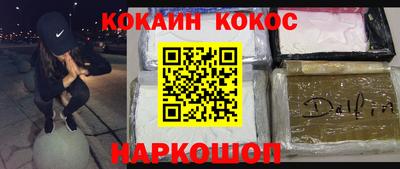 ПСИЛОЦИБИНОВЫЕ ГРИБЫ Гусев