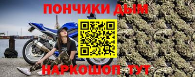 ПСИЛОЦИБИНОВЫЕ ГРИБЫ Гусев
