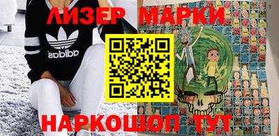 ПСИЛОЦИБИНОВЫЕ ГРИБЫ Гусев
