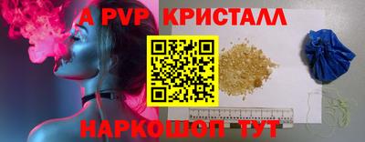 ПСИЛОЦИБИНОВЫЕ ГРИБЫ Гусев