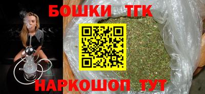MDMA Premium VHQ Гусиноозёрск