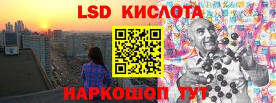 MDMA Premium VHQ Гусиноозёрск
