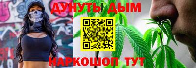 ПСИЛОЦИБИНОВЫЕ ГРИБЫ Гусев