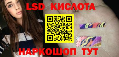 MDMA Premium VHQ Гусиноозёрск