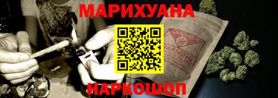меф VHQ Сафоново