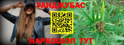 кокаин VHQ Гусь-Хрустальный