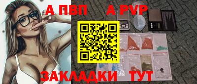 кокаин VHQ Гусь-Хрустальный
