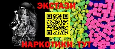 ПСИЛОЦИБИНОВЫЕ ГРИБЫ Гусев