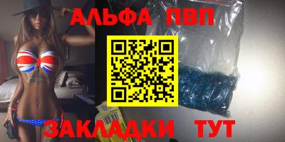ПСИЛОЦИБИНОВЫЕ ГРИБЫ Гусев