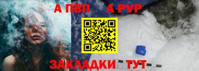 MDMA Premium VHQ Гусиноозёрск
