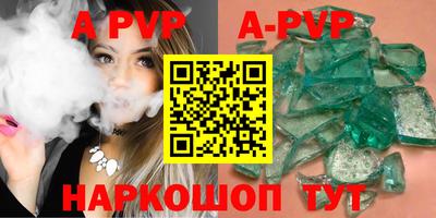 MDMA Premium VHQ Гусиноозёрск