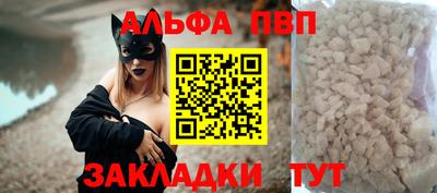кокаин VHQ Гусь-Хрустальный