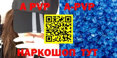 ПСИЛОЦИБИНОВЫЕ ГРИБЫ Гусев