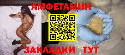 MDMA Premium VHQ Гусиноозёрск