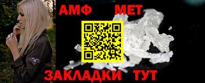MDMA Premium VHQ Гусиноозёрск