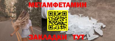 MDMA Premium VHQ Гусиноозёрск