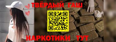 кокаин VHQ Гусь-Хрустальный