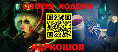 ПСИЛОЦИБИНОВЫЕ ГРИБЫ Гусев