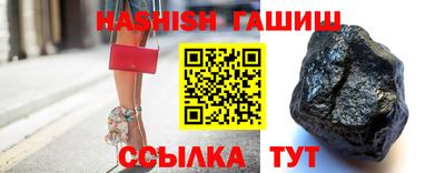 MDMA Premium VHQ Гусиноозёрск
