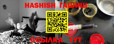 MDMA Premium VHQ Гусиноозёрск