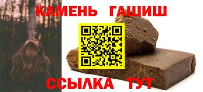 ПСИЛОЦИБИНОВЫЕ ГРИБЫ Гусев