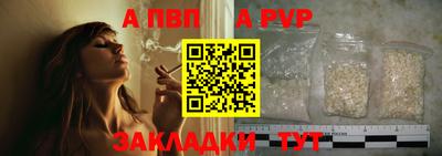 кокаин VHQ Гусь-Хрустальный