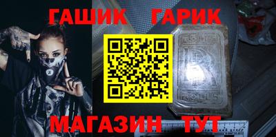 MDMA Premium VHQ Гусиноозёрск