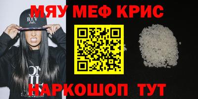 ПСИЛОЦИБИНОВЫЕ ГРИБЫ Гусев