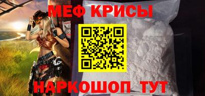 каннабис Саянск