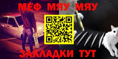 кокаин VHQ Гусь-Хрустальный